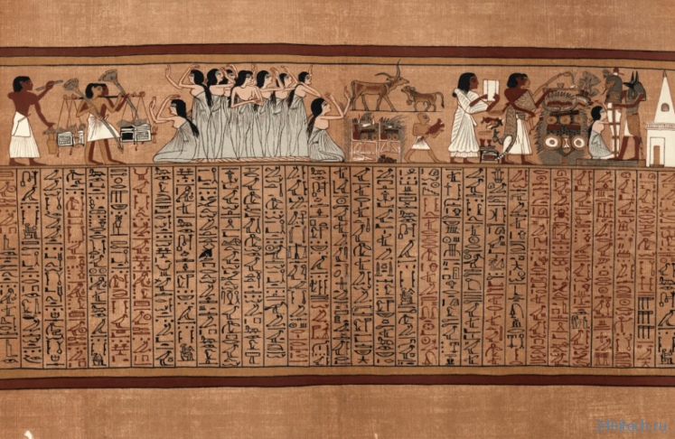 Археологи нашли “книгу мертвых” в виде 16-метрового свитка