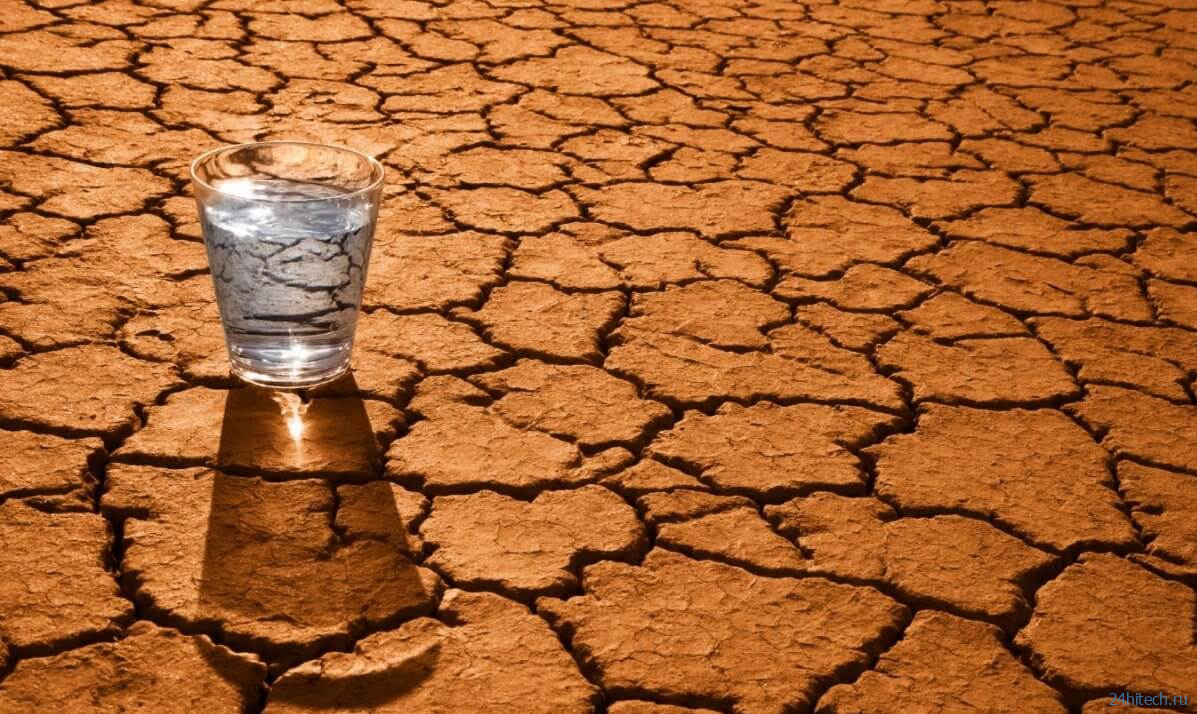 Новая технология может обеспечить Землю безграничным количеством пресной воды