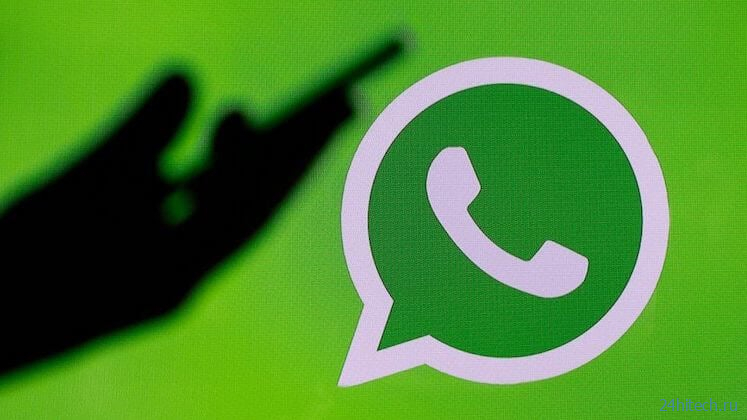 Правда ли, что Signal — более безопасный мессенджер, чем WhatsApp