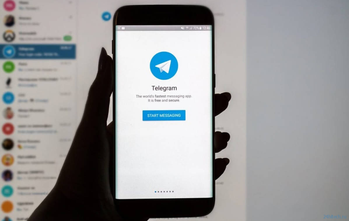 Скачать телеграмм бесплатно на андроид на русском на айфон фото 92