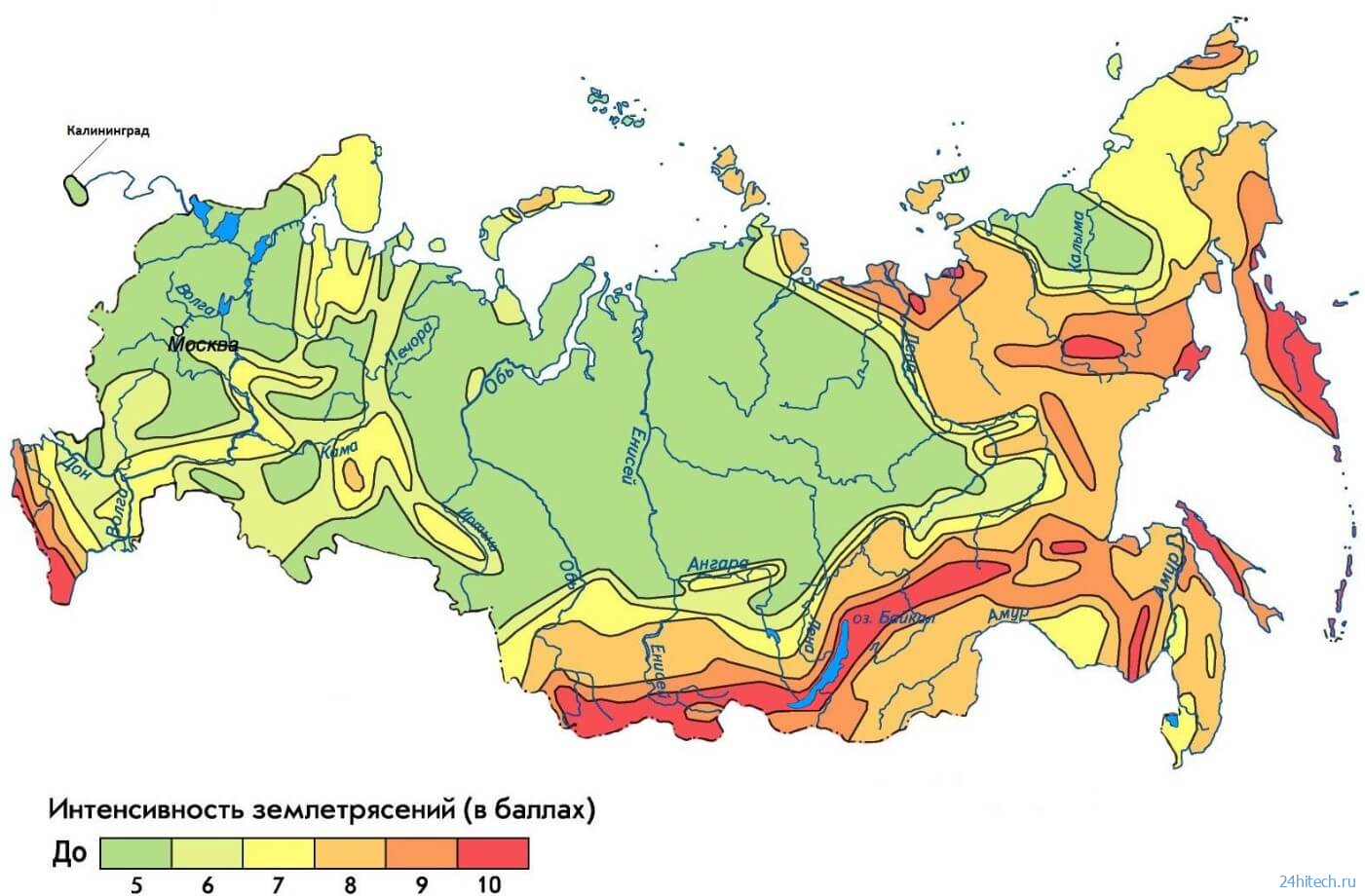 Карта возможных землетрясений