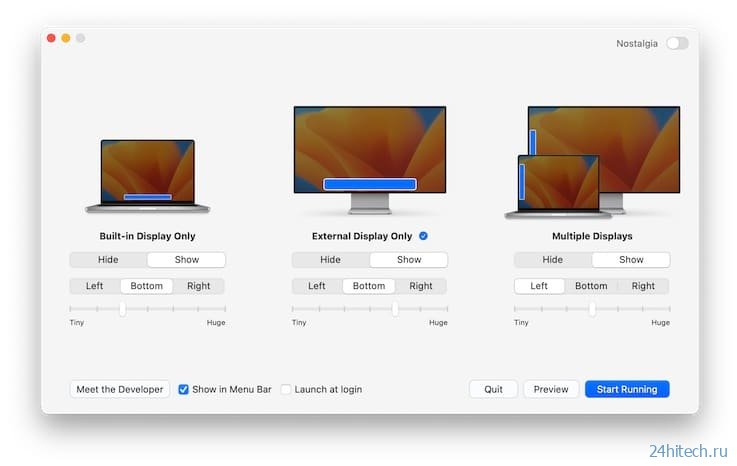 HiDock: автоматическая настройка Dock-панели Mac при подключении внешнего дисплея
