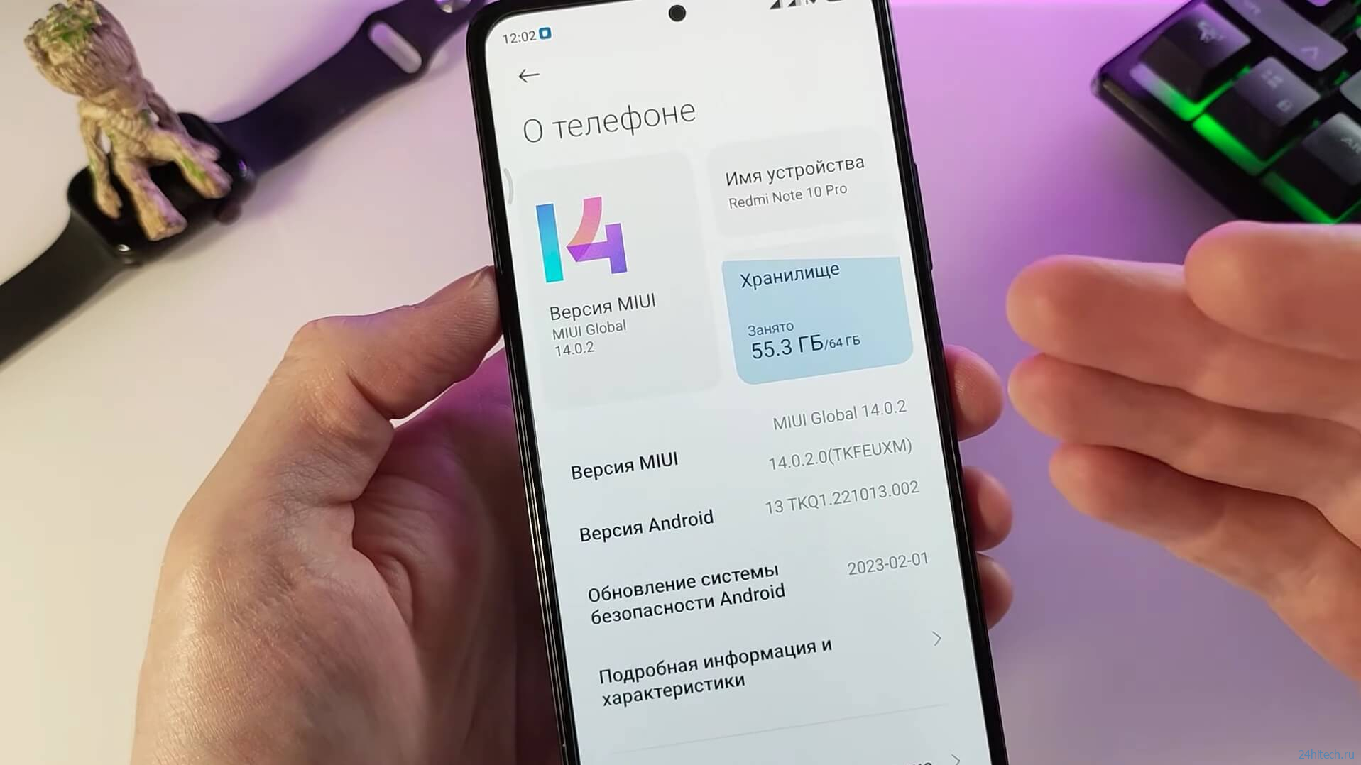 Miui 14. Обновление xiaomi android 14. Редми ми 13. Xiaomi mi 13 телефон. Кастомизация miui.