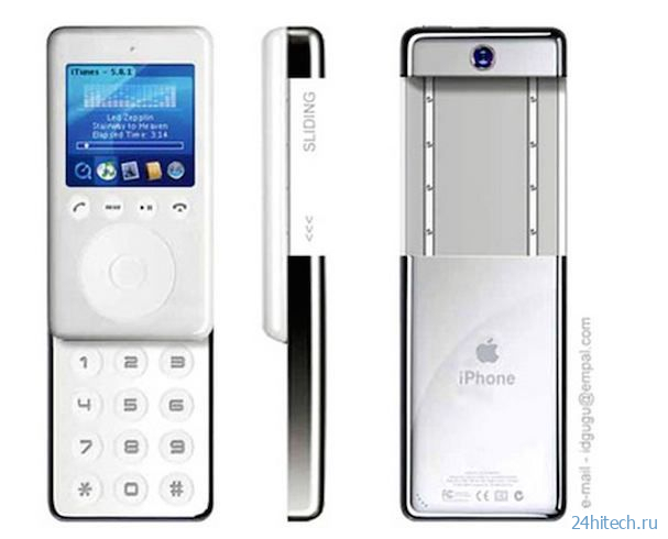 10 концептов iPhone 2G, или каким представляли дизайнеры первый смартфон Apple