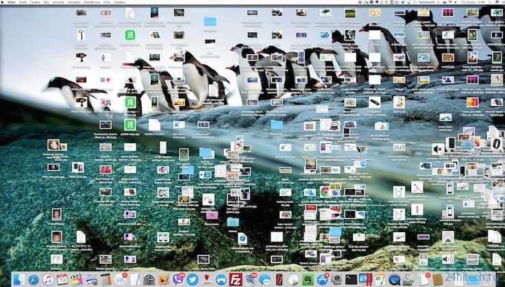 Тормозит Mac: причины медленной работы компьютера на macOS