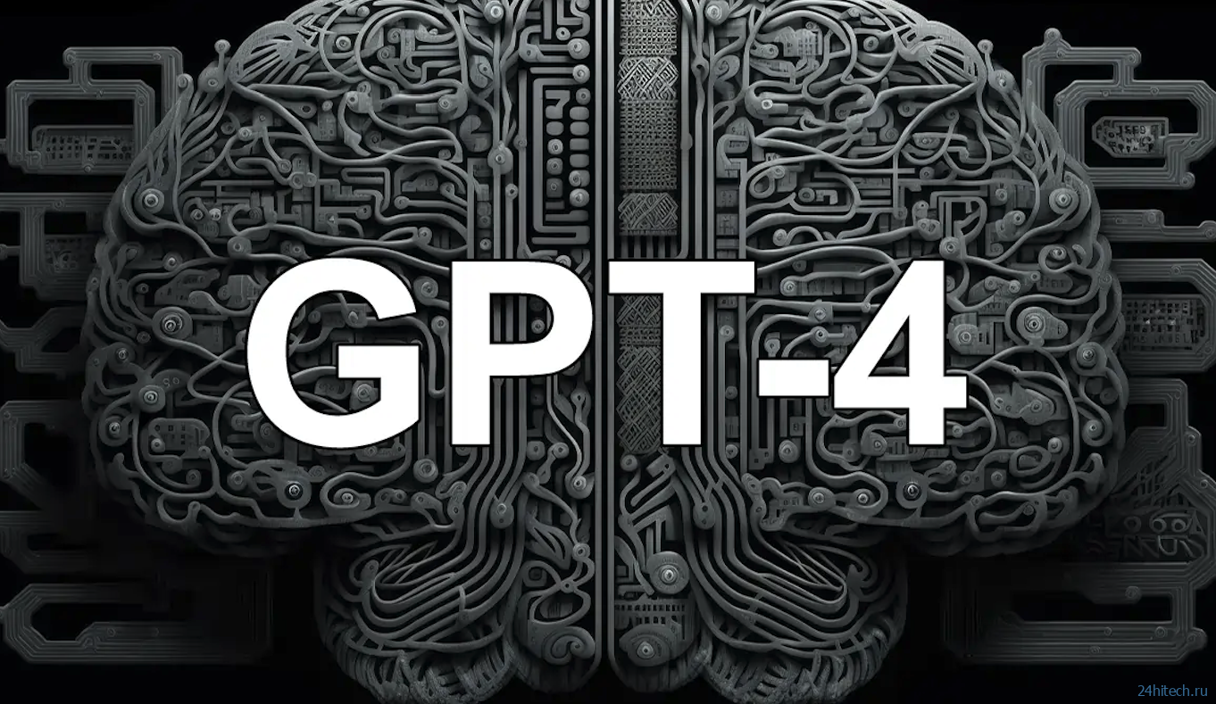 Когда выйдет нейросеть  GPT-4 с возможностью создания видео. Уже скоро