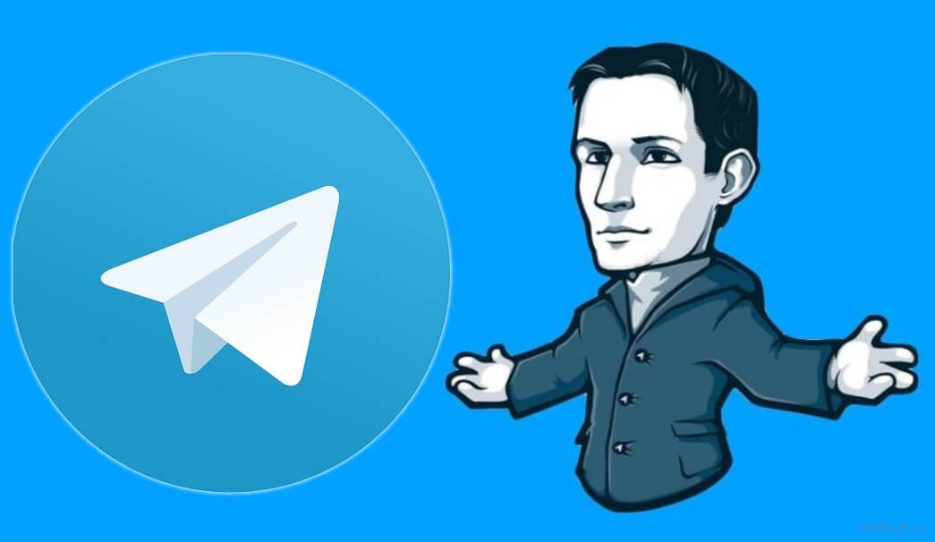 10 полезных каналов в Telegram на все случаи жизни