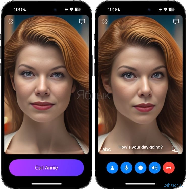 Бесплатный тренажер английского языка: приложение Call Annie позволяет общаться с нейросетью ChatGPT в режиме видеозвонка