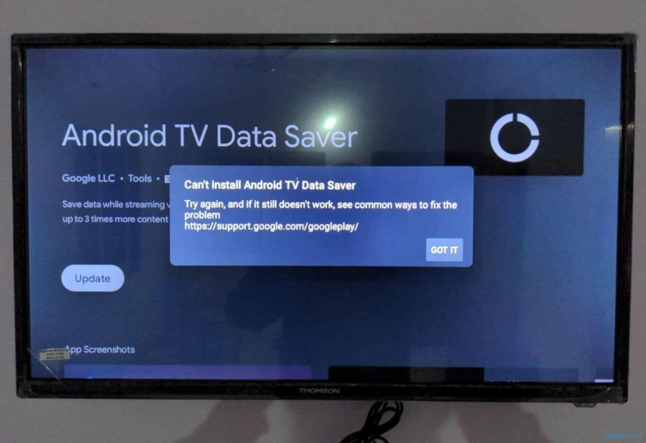 Недостатки Андроид ТВ, о которых нужно знать перед покупкой телевизора