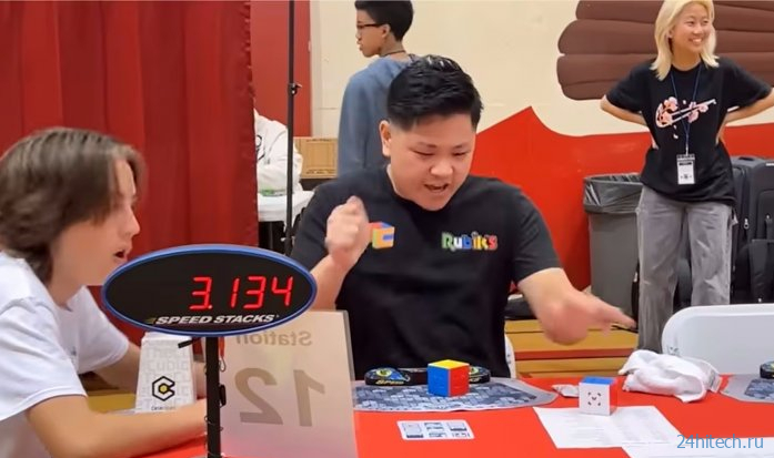Аутист из США собрал кубик Рубика за рекордные 3 секунды