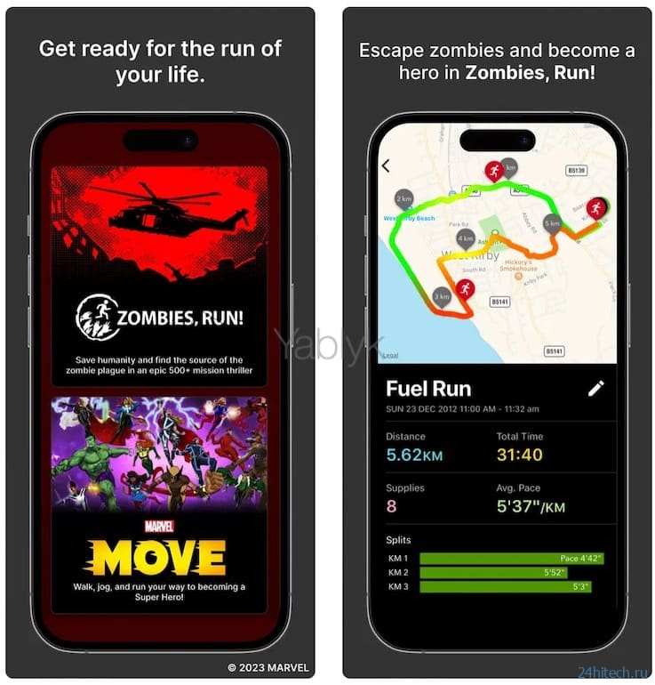 9 лучших приложений для бега на iPhone