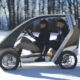 Двухместный квадроцикл Acticycle легален для городского движения