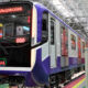 Первый состав метро от «Метровагонмаша» отправлен в Новосибирск
