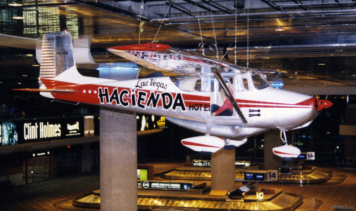 Самый продолжительный полет на самолете: рекорд не побит спустя десятилетия Самый продолжительный полет на самолете: рекорд не побит спустя десятилетия