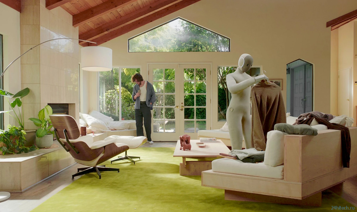 Первый робот-домработник 1X будет легально шпионить за вами Первый робот-домработник 1X будет легально шпионить за вами