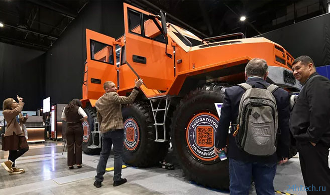 На форуме «Арктика: настоящее и будущее» показали новейший вездеход «Звезда Т13» На форуме «Арктика: настоящее и будущее» показали новейший вездеход «Звезда Т13»