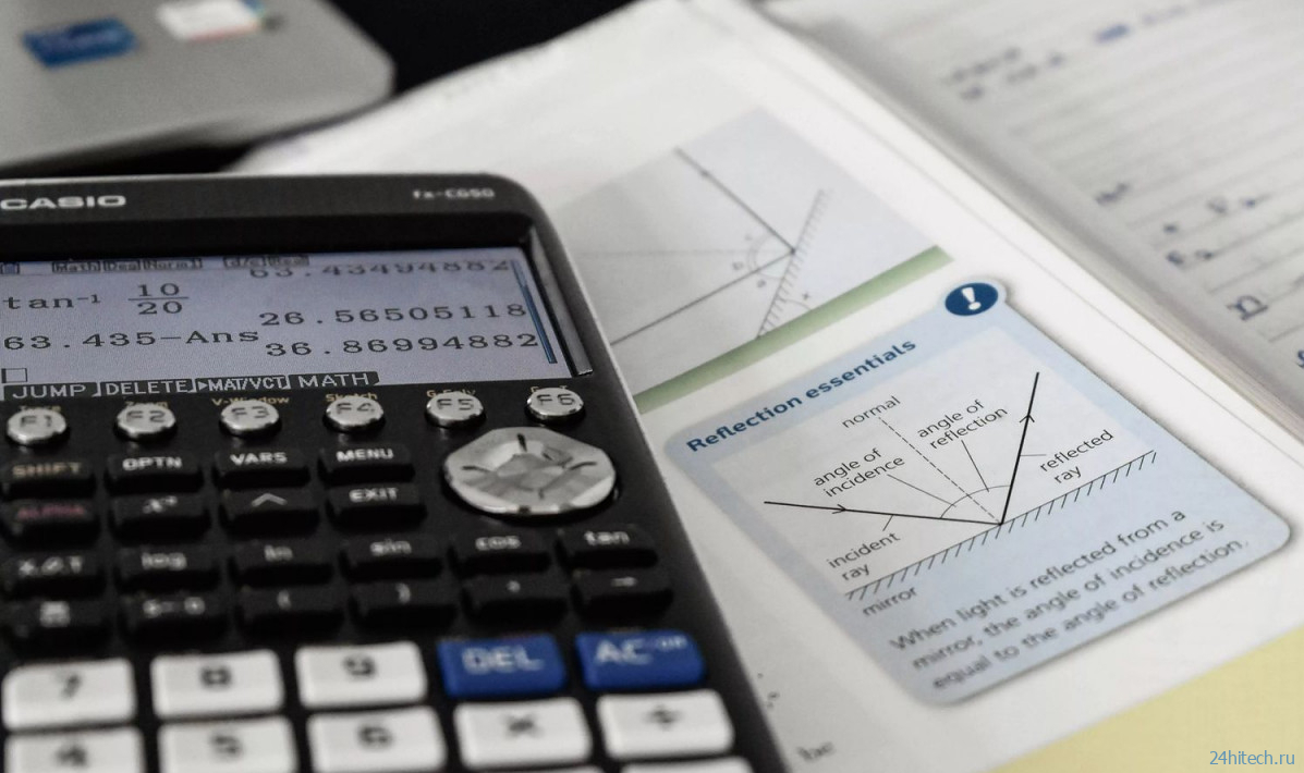В век компьютеров и чат-ботов Casio по-прежнему продает миллионы калькуляторов в год В век компьютеров и чат-ботов Casio по-прежнему продает миллионы калькуляторов в год