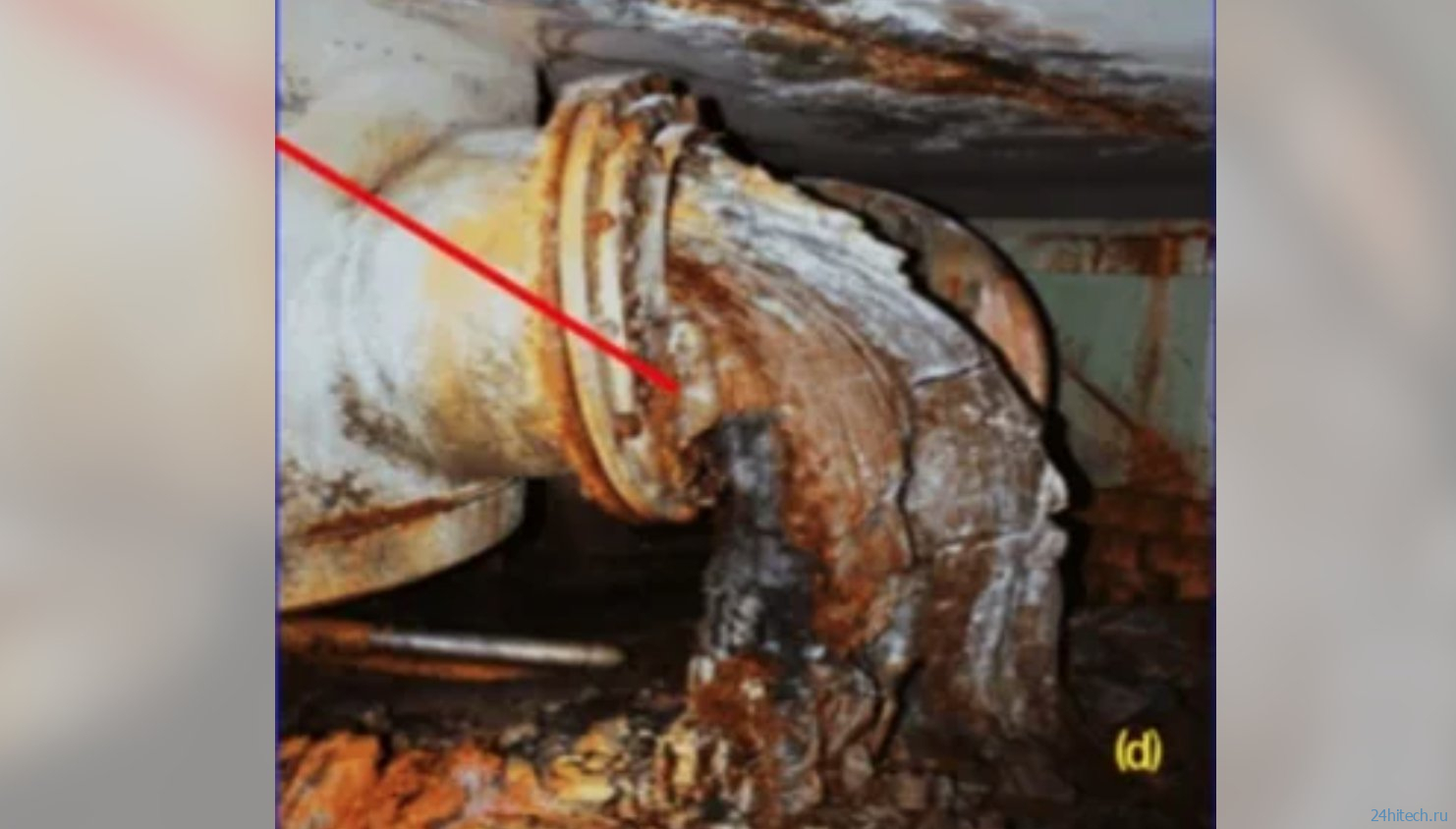 Самый радиоактивный объект в Чернобыле: подборка фотографий Самый радиоактивный объект в Чернобыле: подборка фотографий