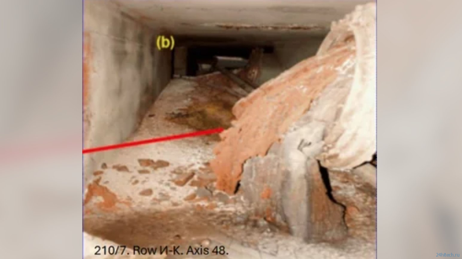 Самый радиоактивный объект в Чернобыле: подборка фотографий Самый радиоактивный объект в Чернобыле: подборка фотографий