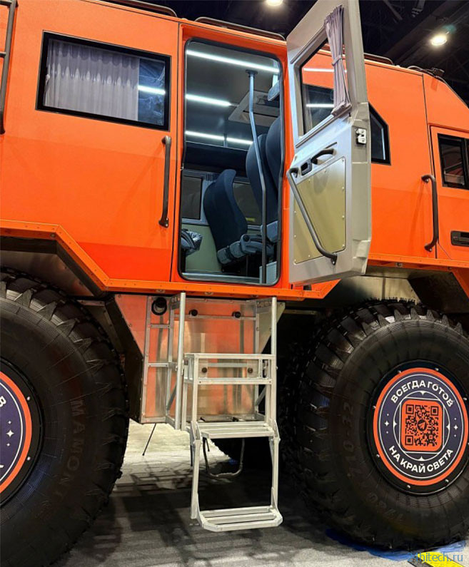 На форуме «Арктика: настоящее и будущее» показали новейший вездеход «Звезда Т13» На форуме «Арктика: настоящее и будущее» показали новейший вездеход «Звезда Т13»