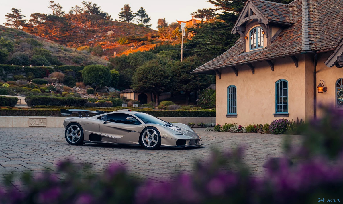 Гиперкар GMA S1 LM стал самым дорогим современным автомобилем, проданным с аукциона Гиперкар GMA S1 LM стал самым дорогим современным автомобилем, проданным с аукциона