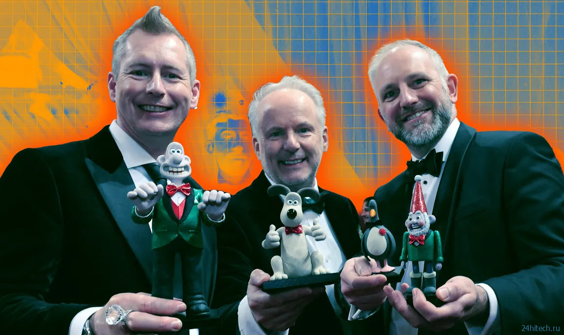 Создатель «Уоллеса и Громита» заявил о готовности использовать ИИ-мультипликацию Создатель «Уоллеса и Громита» заявил о готовности использовать ИИ-мультипликацию