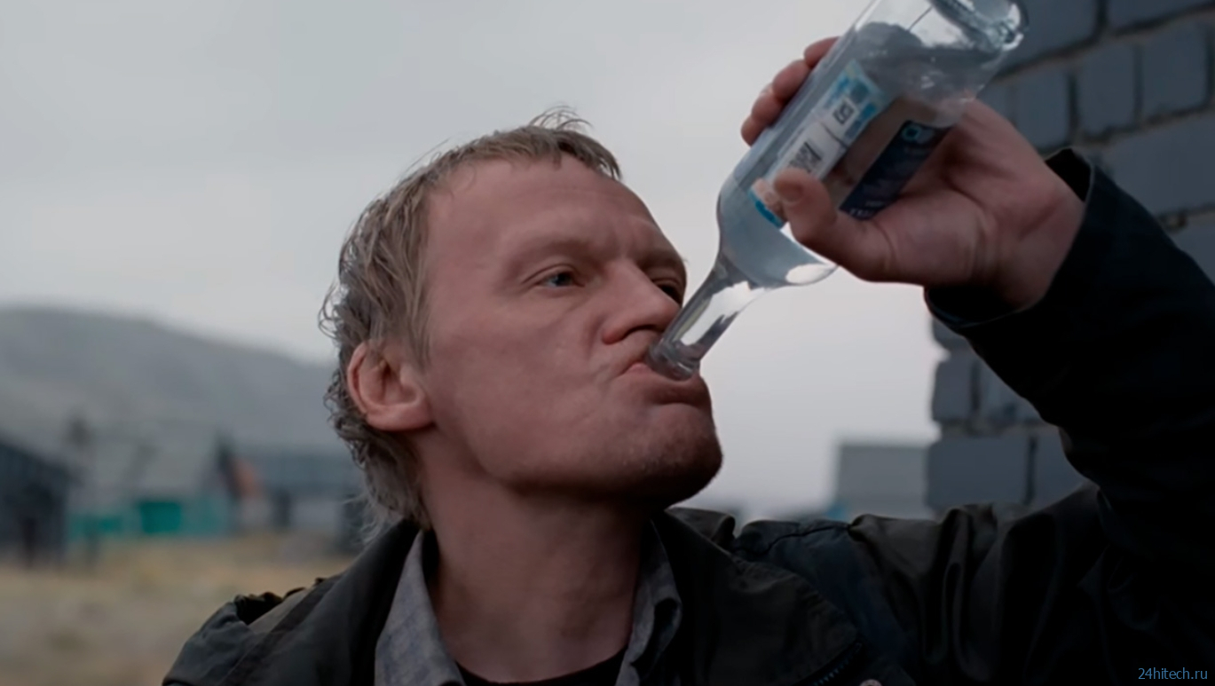 Лекарство против алкоголизма уже существует, и стоит около 150 рублей Лекарство против алкоголизма уже существует, и стоит около 150 рублей