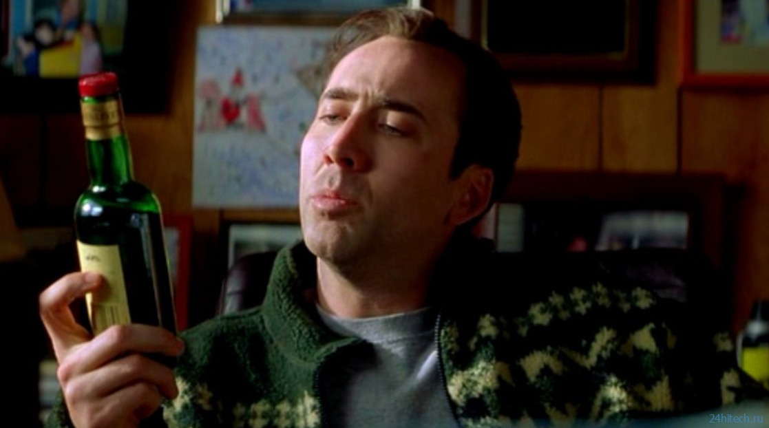 Способ меньше пить алкоголь, который действительно работает Способ меньше пить алкоголь, который действительно работает