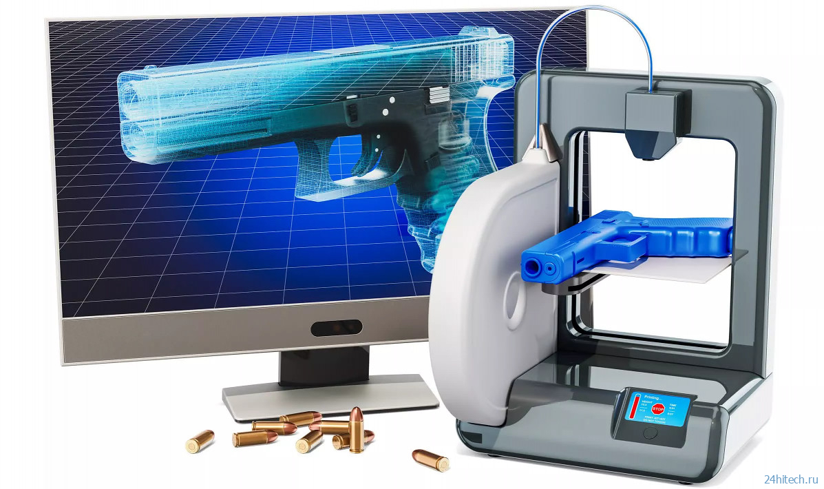 В штате Колорадо собираются запретить хранение файлов, используемых для 3D-печати оружия В штате Колорадо собираются запретить хранение файлов, используемых для 3D-печати оружия