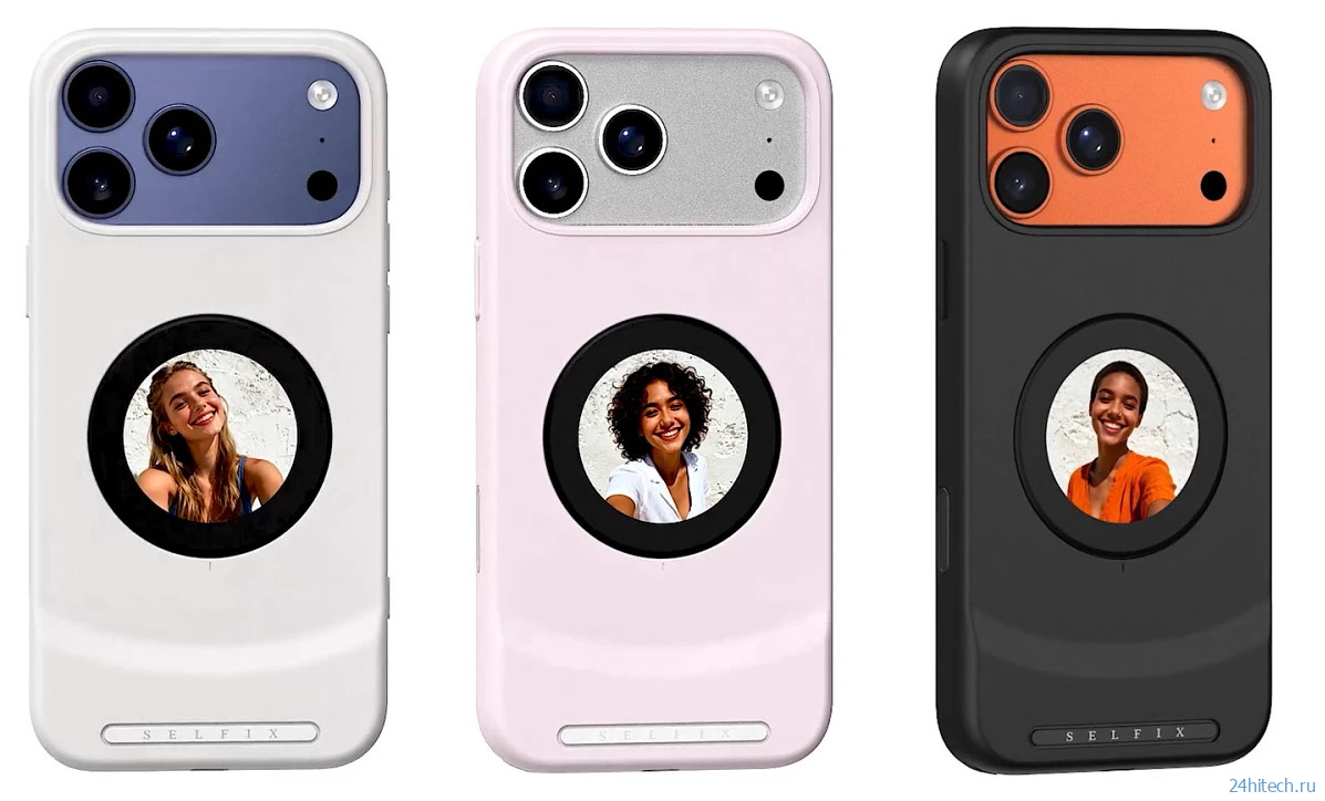 Чехол Selfix позволит снимать классные селфи на основную камеру iPhone Чехол Selfix позволит снимать классные селфи на основную камеру iPhone
