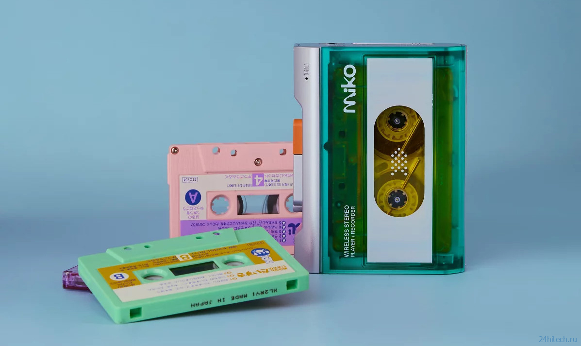 Gadhouse выпустила продвинутый кассетный плейер Miko в стиле 80-х Gadhouse выпустила продвинутый кассетный плейер Miko в стиле 80-х