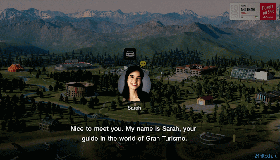 Сервис Playerbase от Sony позволит добавлять свои образы в игры для PlayStation Сервис Playerbase от Sony позволит добавлять свои образы в игры для PlayStation