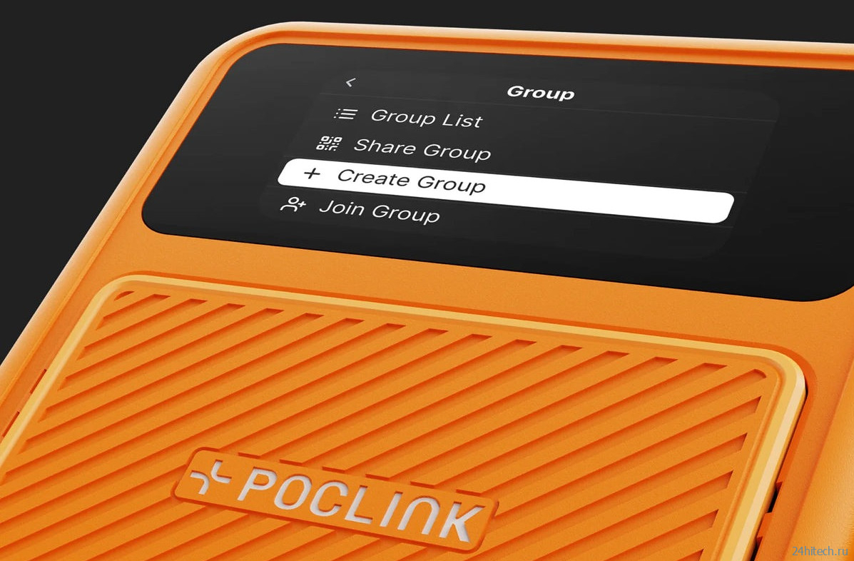 Poclink представила рацию Motion Ultra с поддержкой LTE и аналоговой связи Poclink представила рацию Motion Ultra с поддержкой LTE и аналоговой связи